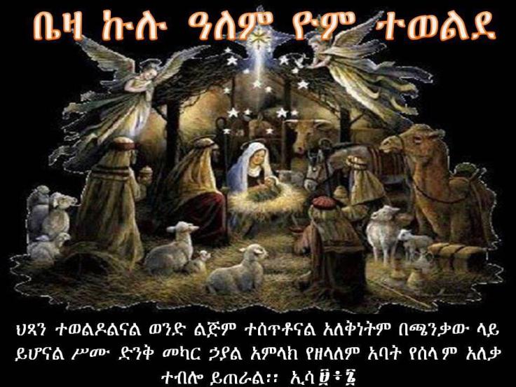 63655_319340098175655_625967428_n