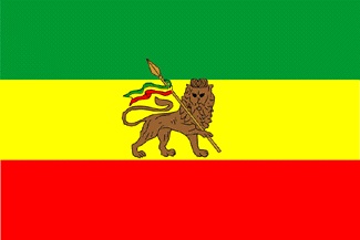 amanflag